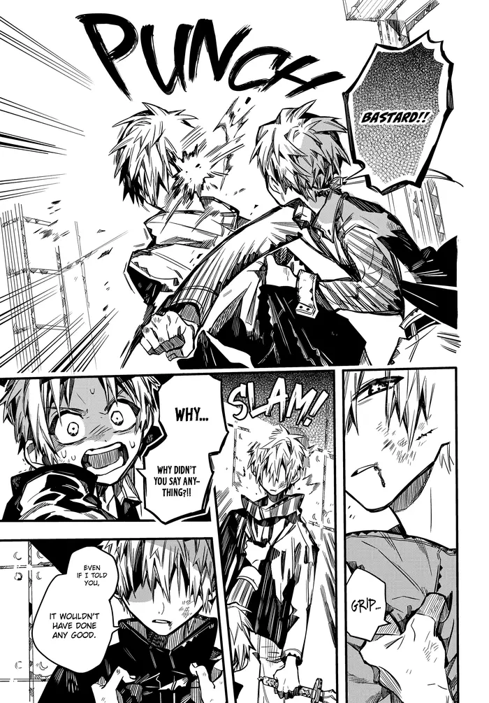 Toilet-Bound Hanako-kun Chapter 71 image 06_optimized